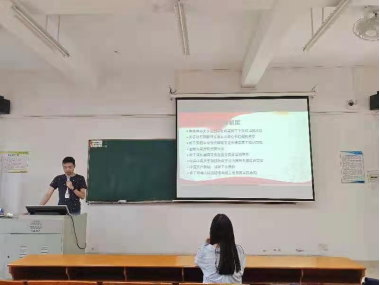 2138CC太阳集团