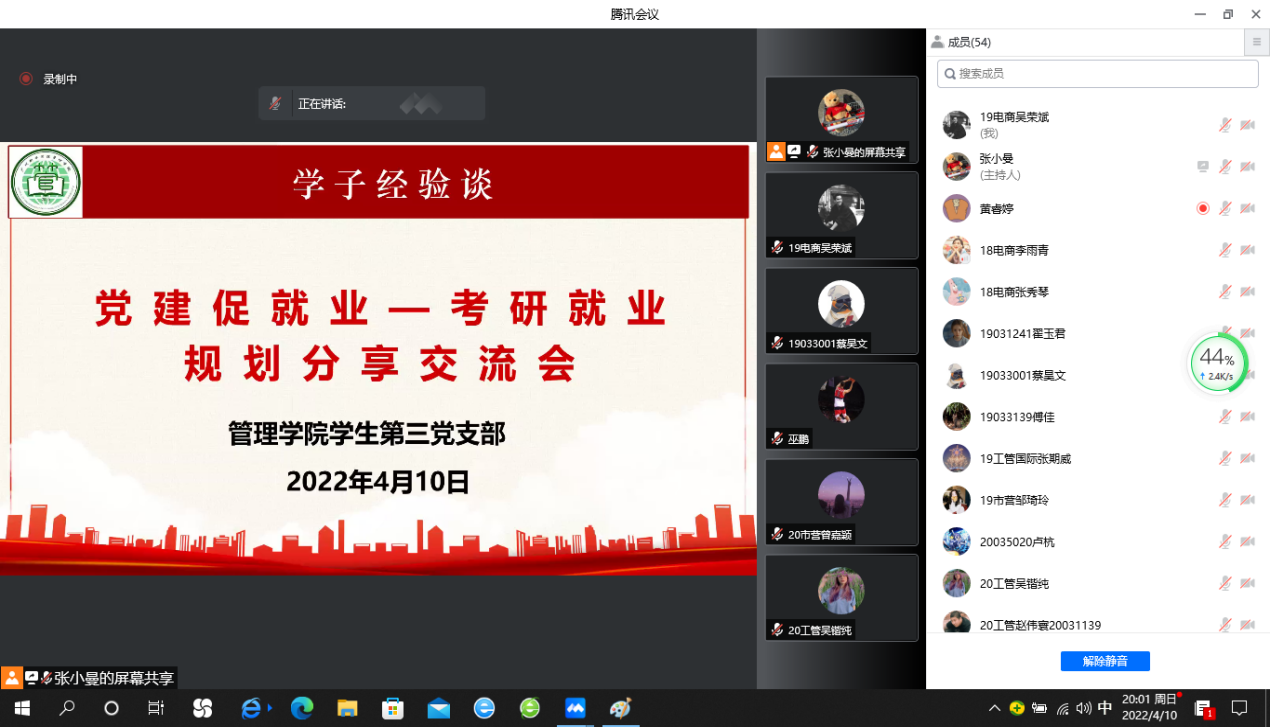 2138CC太阳集团