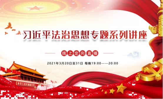 2138CC太阳集团