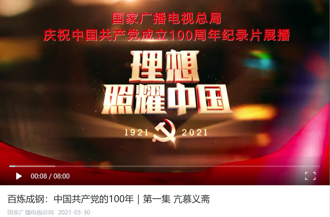 2138CC太阳集团