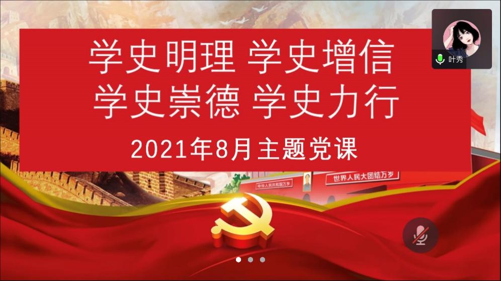 2138CC太阳集团