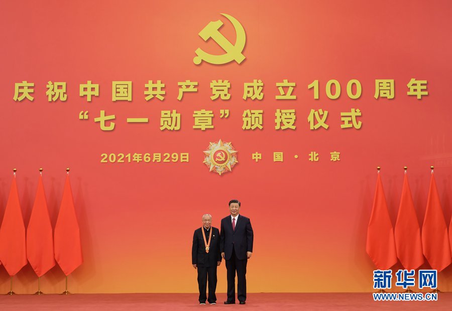 2138CC太阳集团