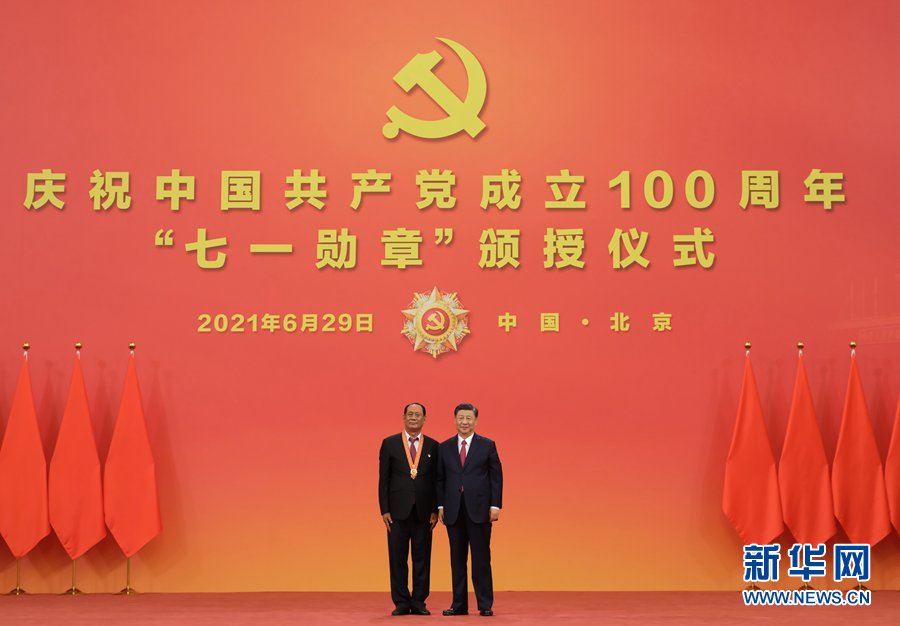 2138CC太阳集团
