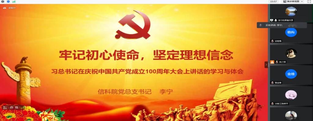 2138CC太阳集团