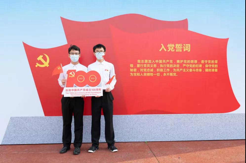 2138CC太阳集团