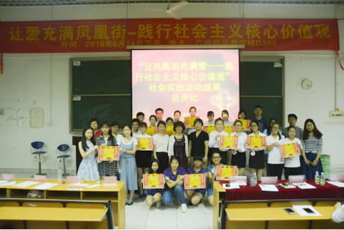 2138CC太阳集团