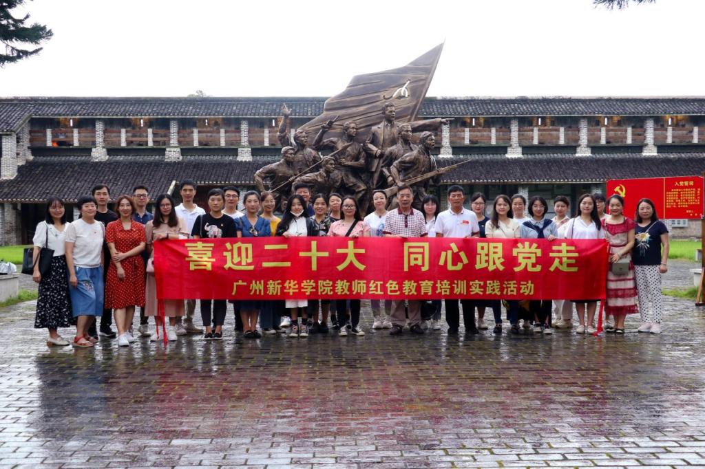 2138CC太阳集团