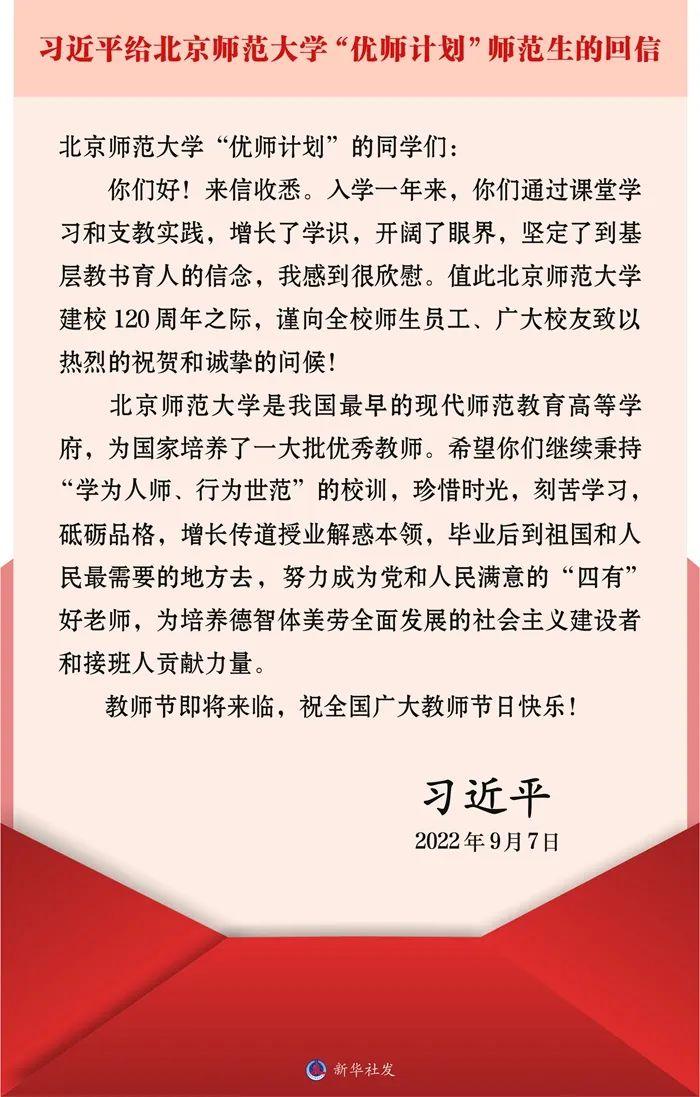 2138CC太阳集团