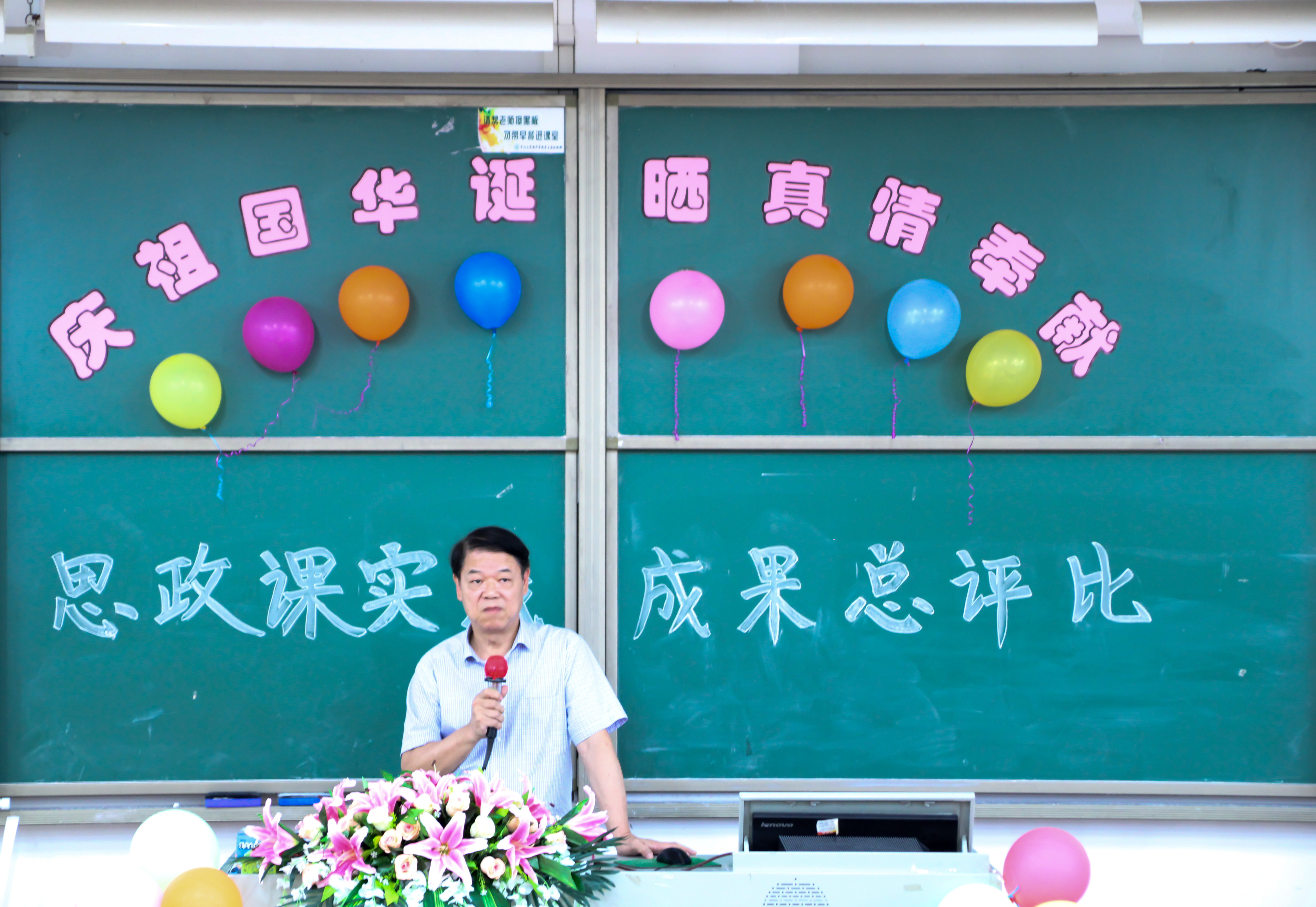 2138CC太阳集团