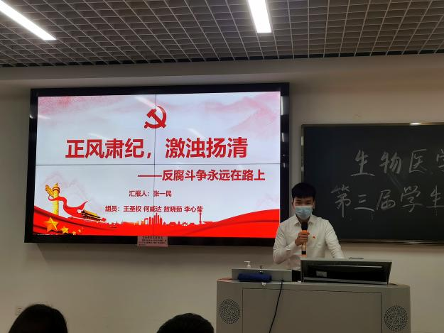 2138CC太阳集团