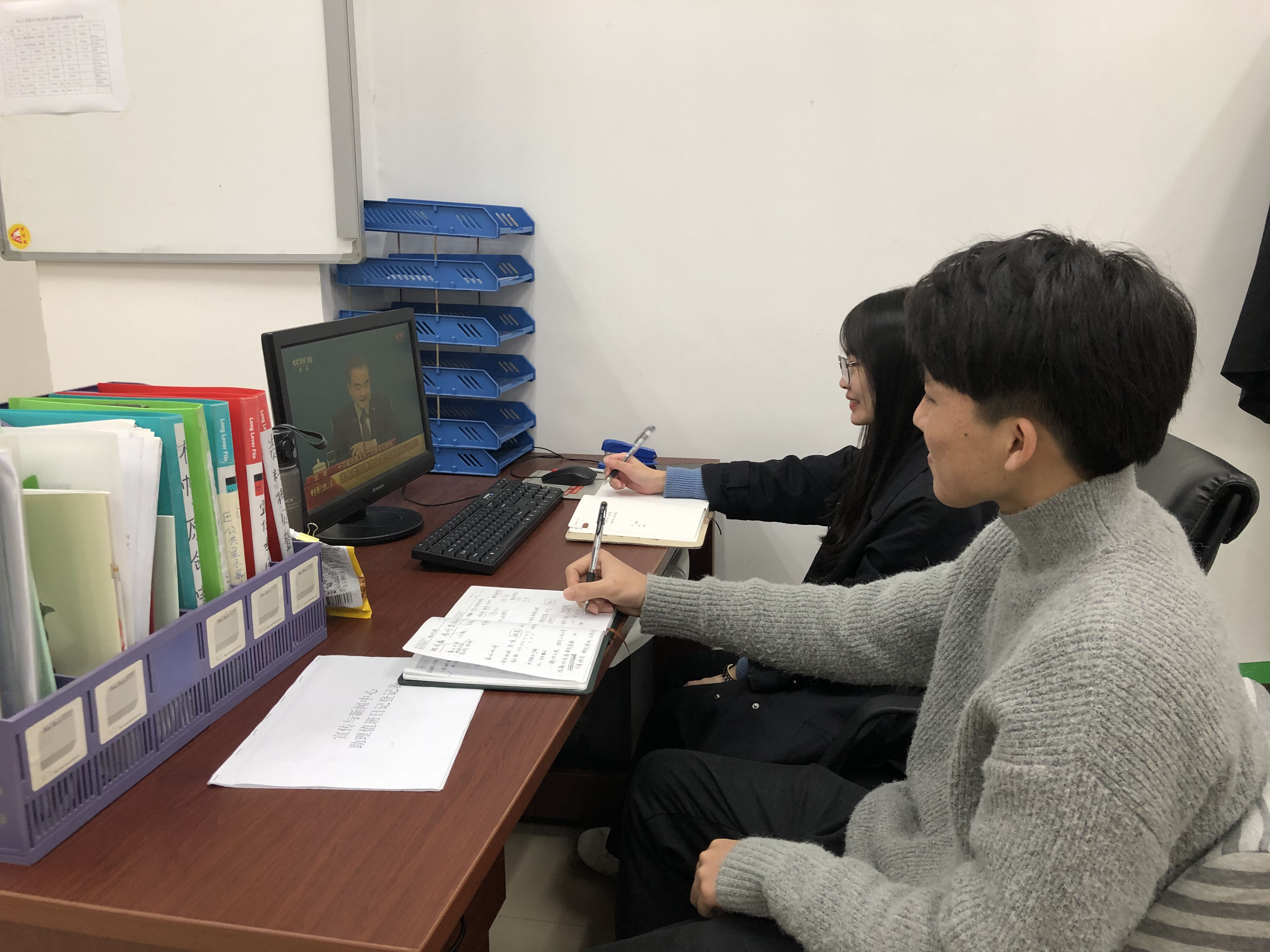 2138CC太阳集团