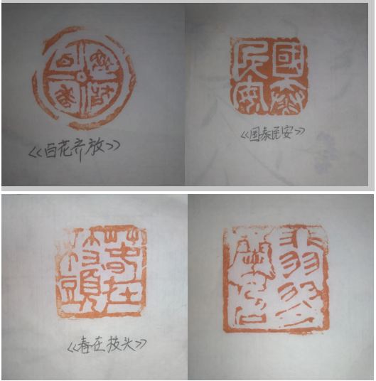 2138CC太阳集团