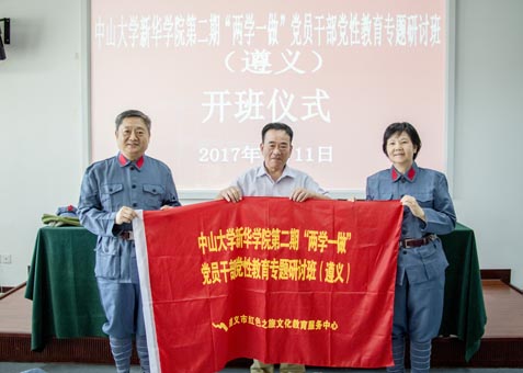 2138CC太阳集团