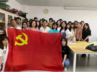 2138CC太阳集团