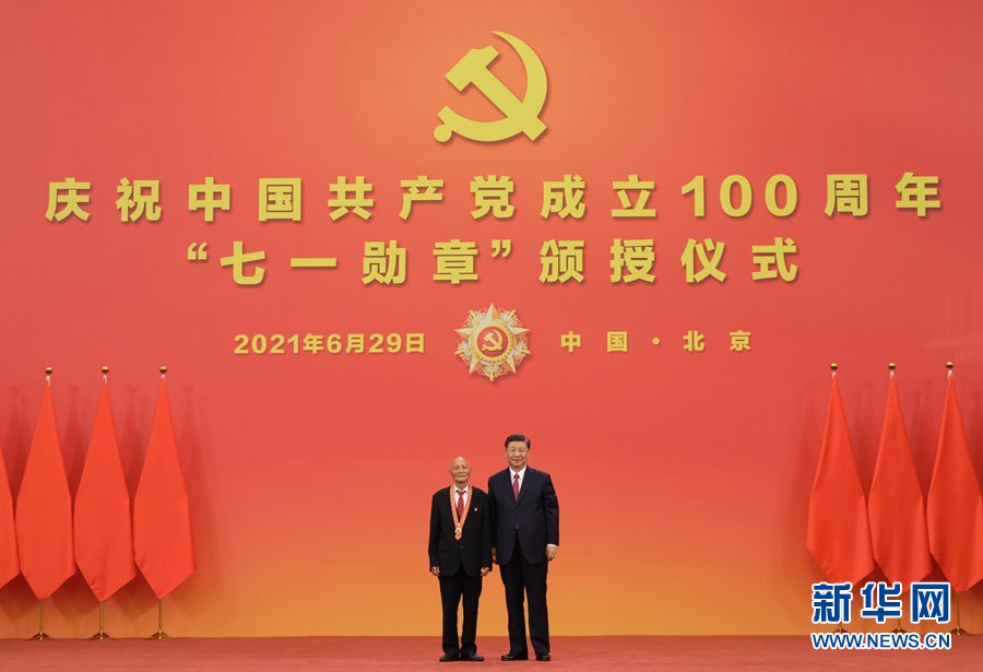 2138CC太阳集团
