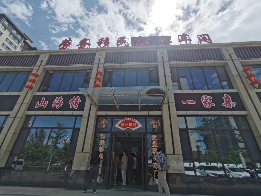 2138CC太阳集团