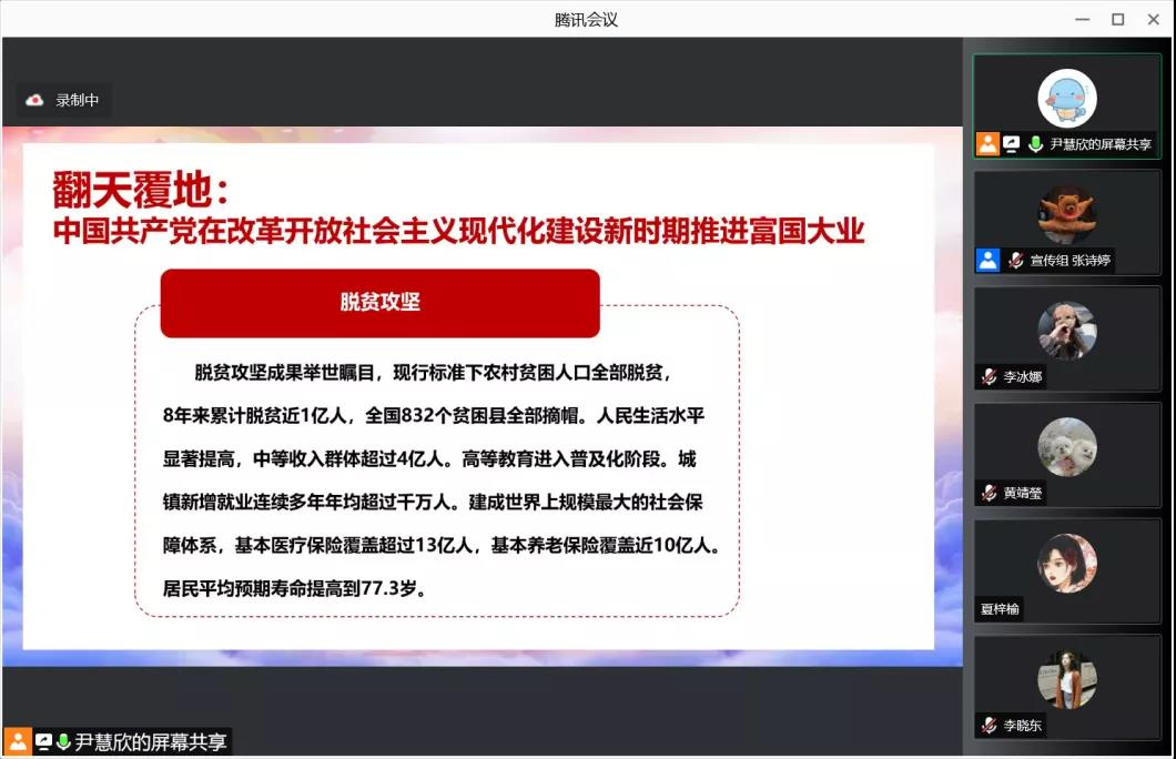 2138CC太阳集团