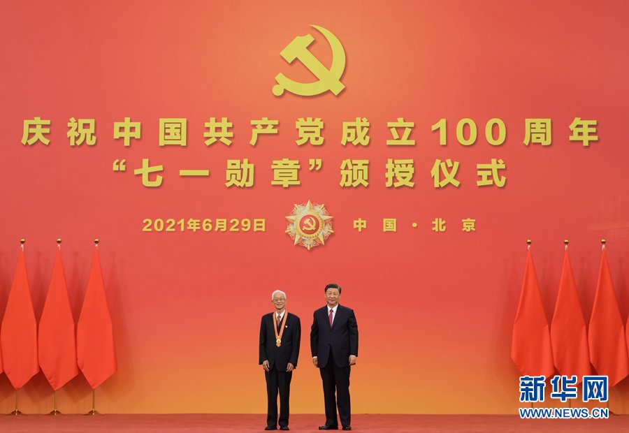 2138CC太阳集团