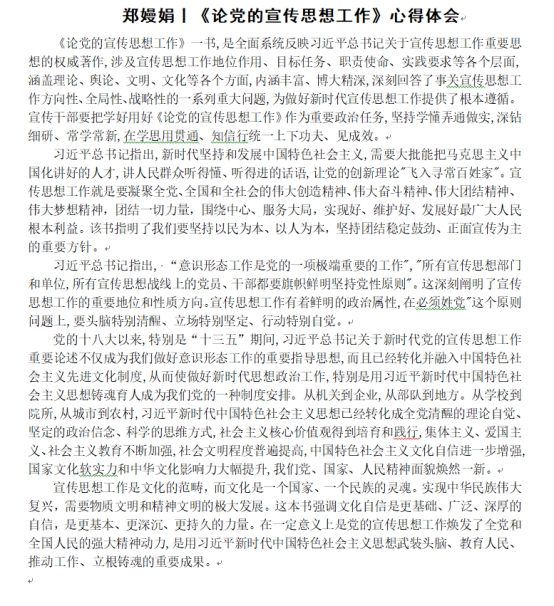 2138CC太阳集团