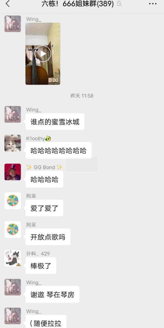 2138CC太阳集团