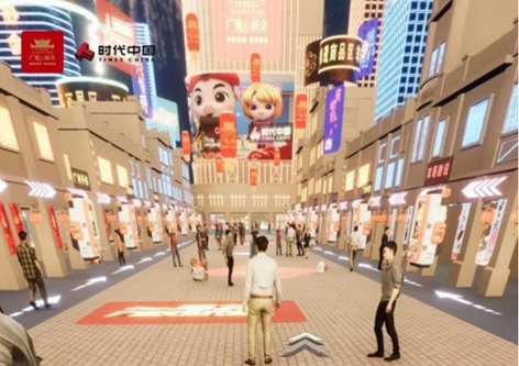 2138CC太阳集团