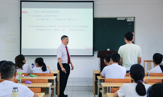 2138CC太阳集团