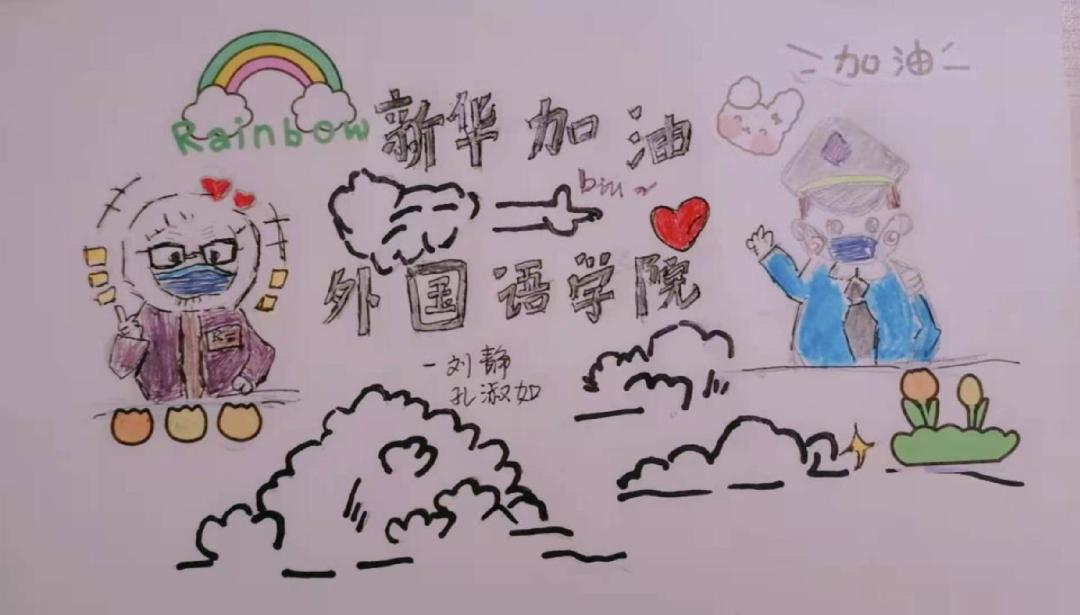 2138CC太阳集团