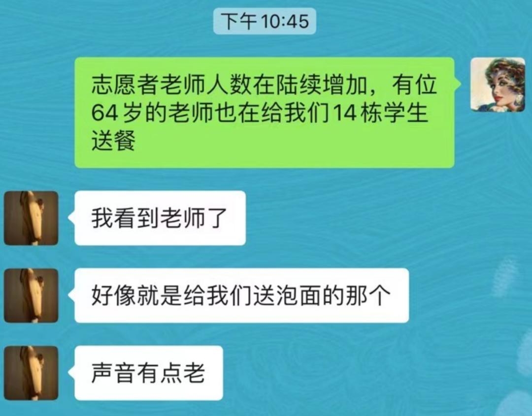 2138CC太阳集团
