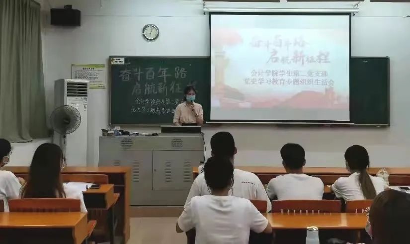 2138CC太阳集团