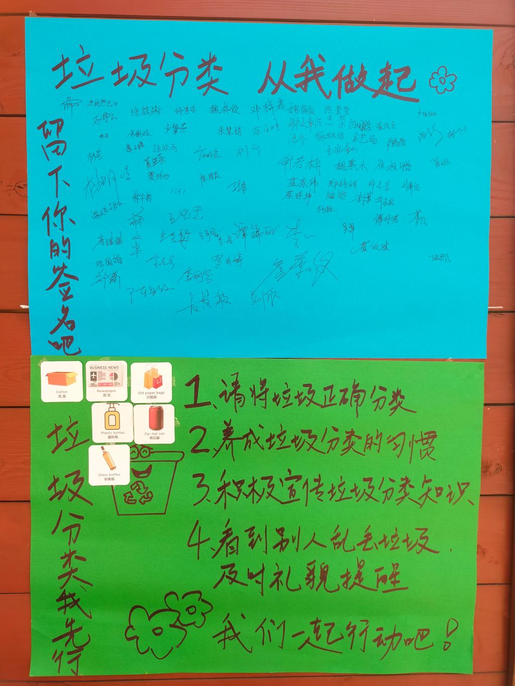 2138CC太阳集团