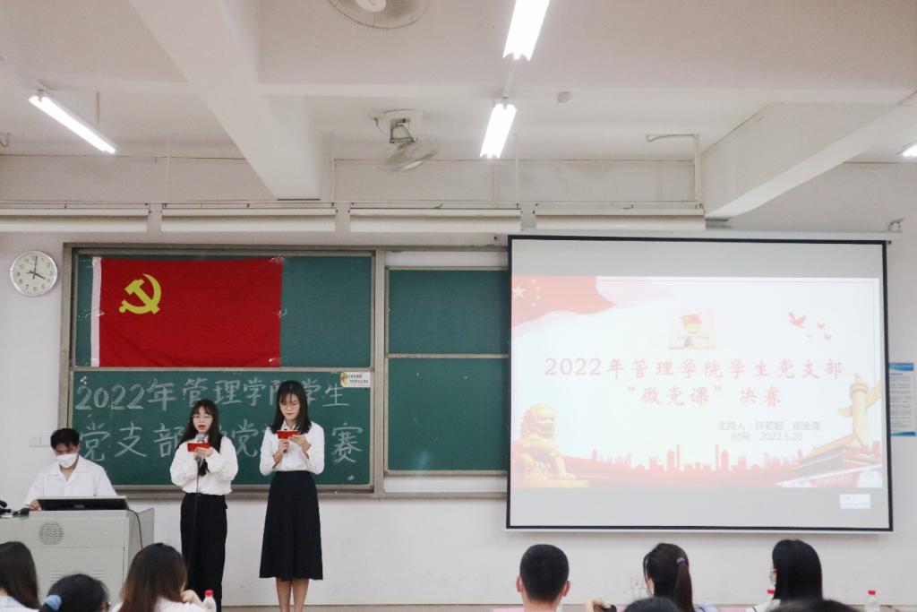 2138CC太阳集团