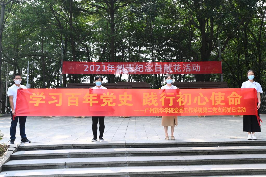 2138CC太阳集团