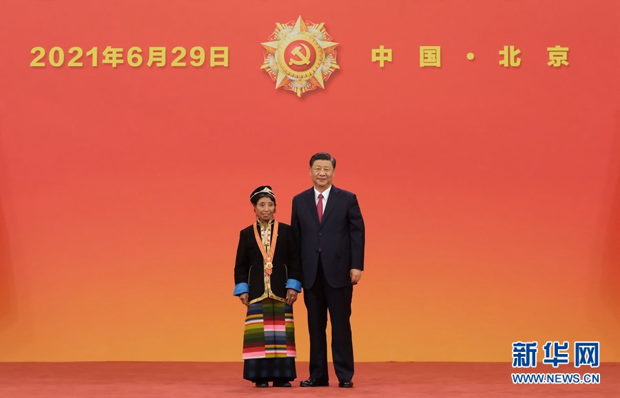 2138CC太阳集团