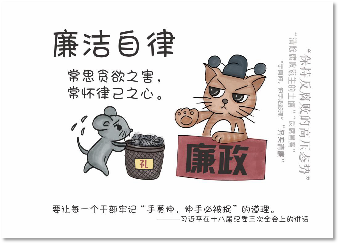 2138CC太阳集团