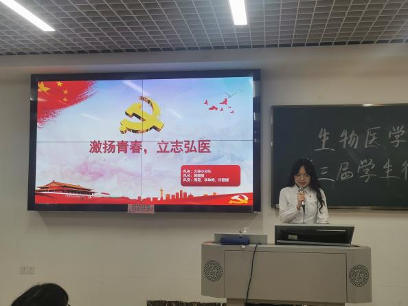 2138CC太阳集团