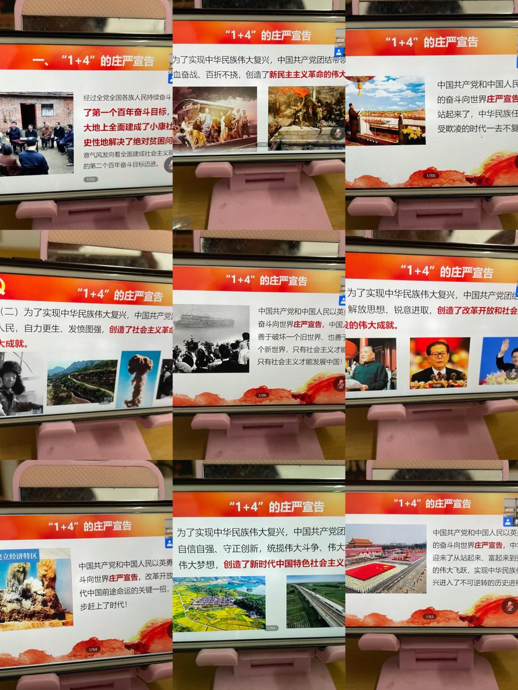 2138CC太阳集团