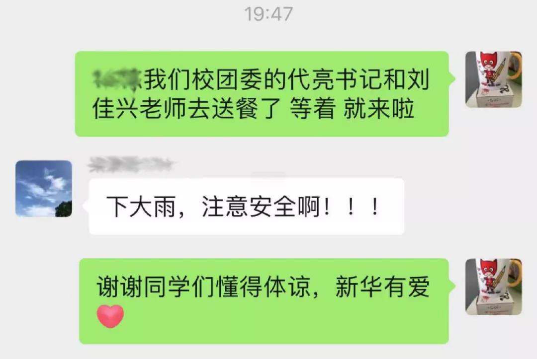 2138CC太阳集团