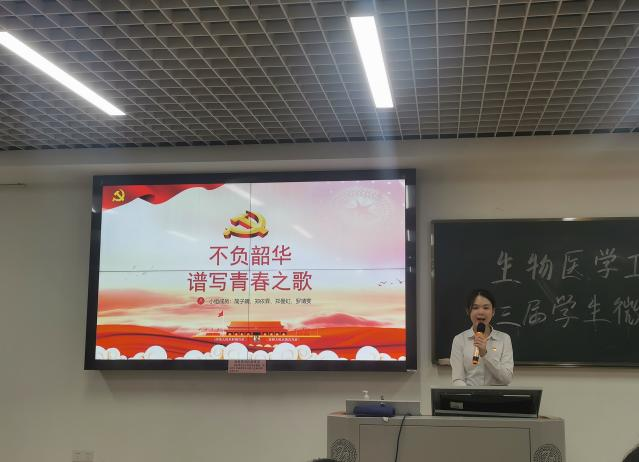 2138CC太阳集团