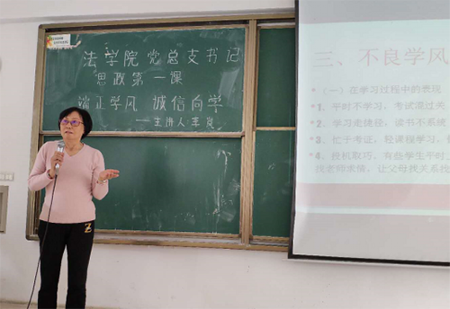 2138CC太阳集团