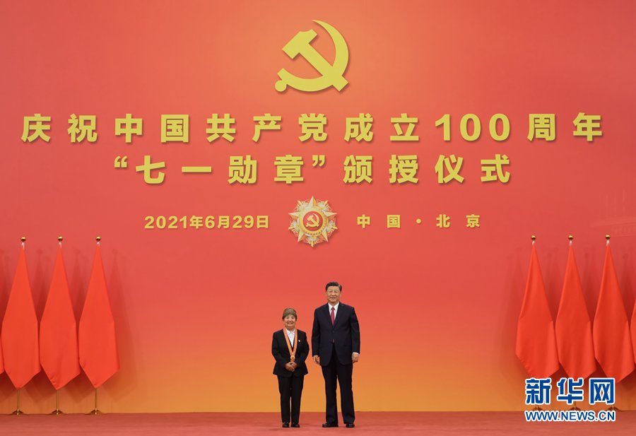 2138CC太阳集团