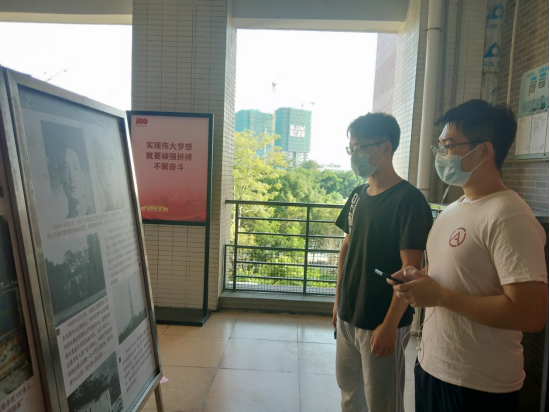 2138CC太阳集团