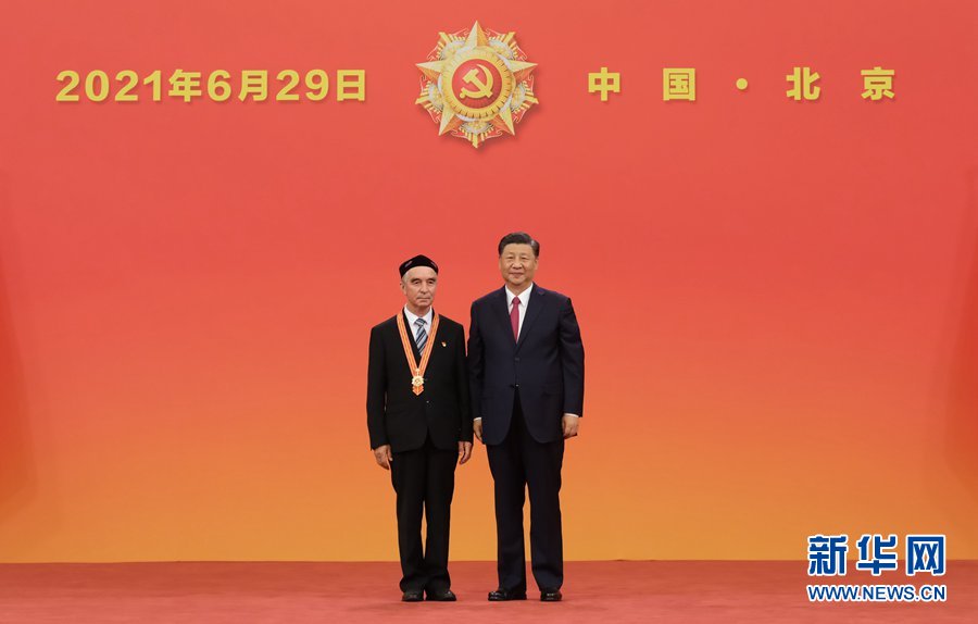 2138CC太阳集团