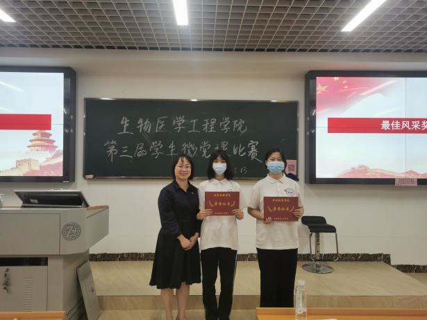 2138CC太阳集团