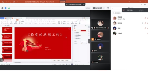 2138CC太阳集团