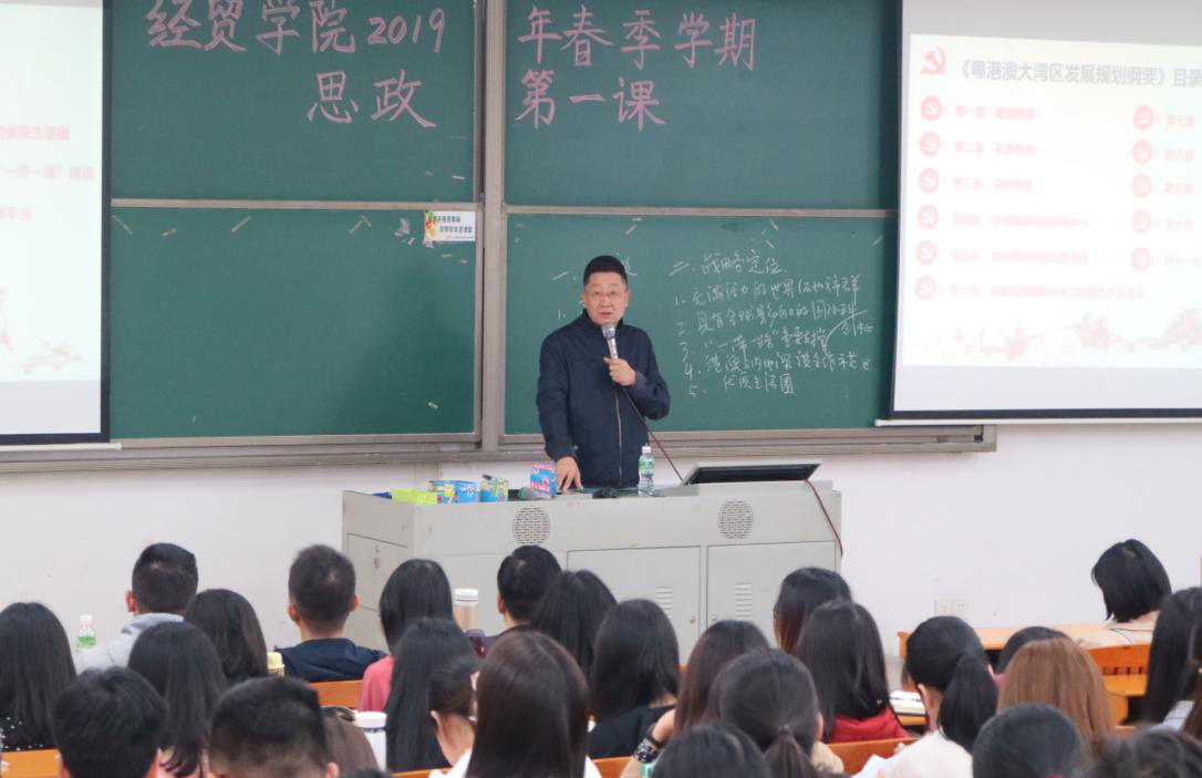 2138CC太阳集团