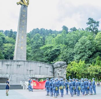 2138CC太阳集团