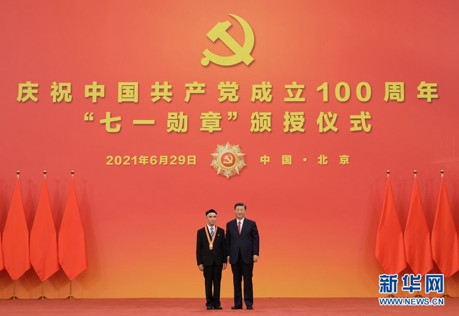 2138CC太阳集团