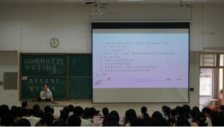 2138CC太阳集团