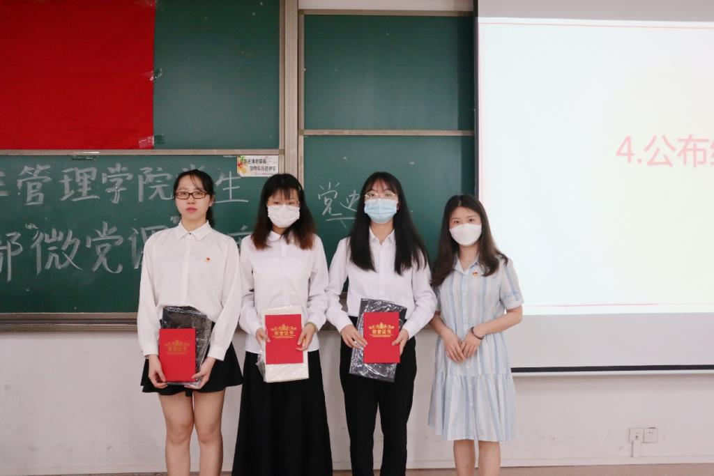 2138CC太阳集团