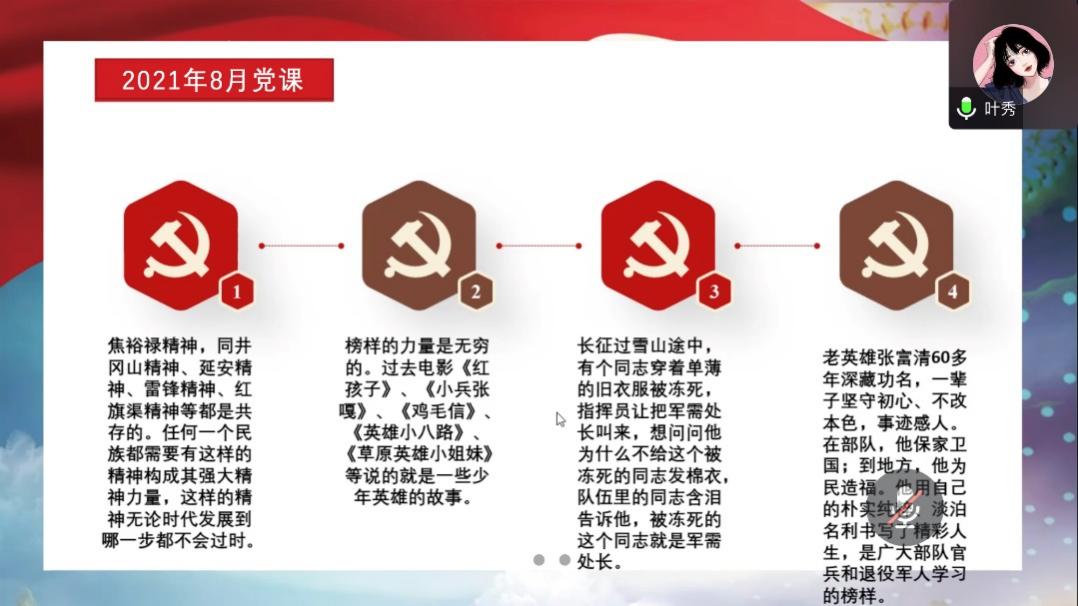 2138CC太阳集团